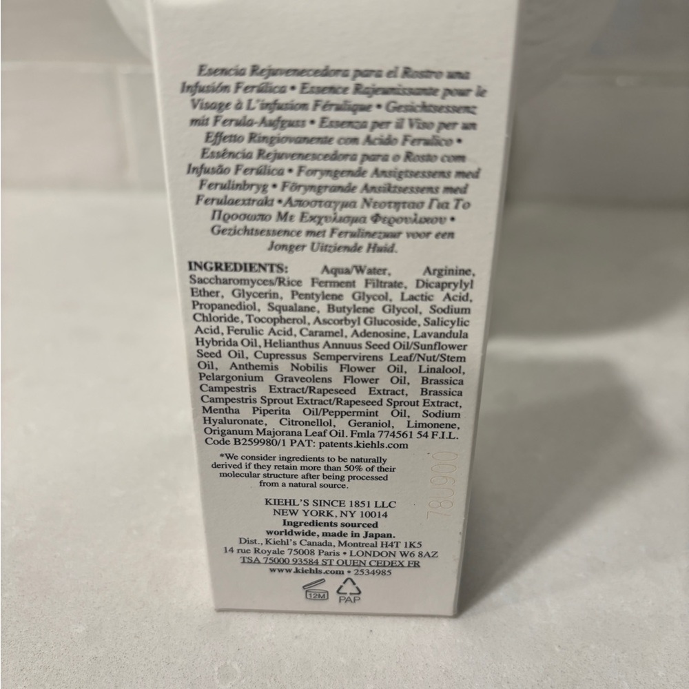 Kiehl's Amber Facial Essence Bottle - Picture 11 of 11
